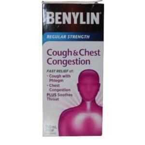 BENYLIN DM E 250ML