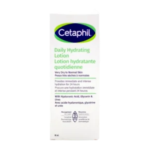 CETAPHIL DAILY HYDRATING LOTION 88ML